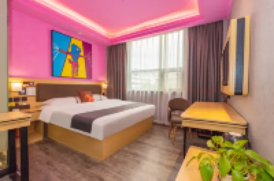 Junyi Select Hotel (Zhangzhou Bubu Gaoxin Tiandi Xinglong Pedestrian Street)