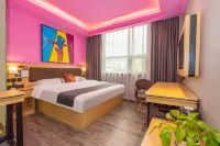 Junyi Select Hotel (Zhangzhou Bubu Gaoxin Tiandi Xinglong Pedestrian Street) Hotels in Chenzhou