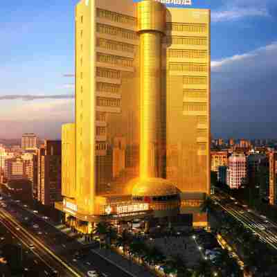 鉑宮麗晶飯店（橫州汽車站人民政府店） Hotel Exterior