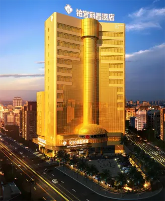 the Brilliant Palace Hotels in Hengzhou