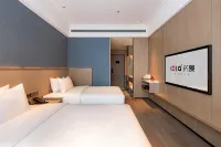 Jianai Garden Hotel Guangyuan