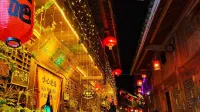 Guitan Ancient Town