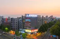 HuaJiYaShe Hotel (Changxing South Station Ancient City Park)