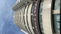 Wu Zi Electronic Sports Hotel