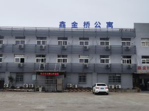 Xinjinqiao Apartment (Jinzhu Road Wuhan Institute of Biological Products)