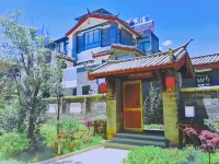 雲美宿·AurelHaven·沐岳·日照金山·隱逸別墅（束河古鎮店）