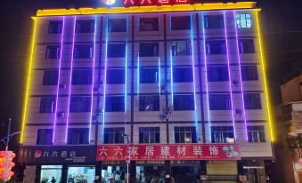 Qiaojia Liuliu Hotel