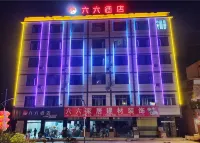 Qiaojia Liuliu Hotel