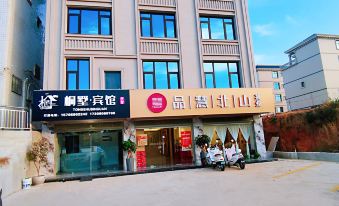 Dongshan Villa Hotel (Xipu town Branch)