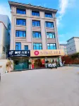 Dongshan Villa Hotel (Xipu town Branch) Hotels in Xipu Area