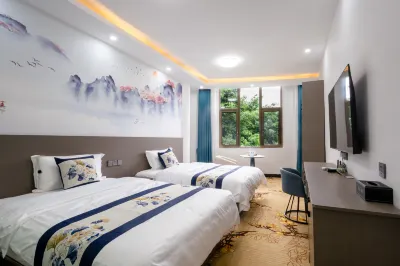 Funing Fulong Hotel Отели рядом с достопримечательностью «Tsinghua Cave Tourist Area»