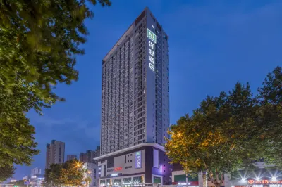 Ni Hao Hotel (Shuyang Sanpima Square)