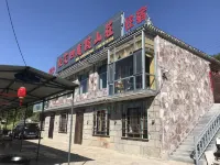 Pingshun Zhangjia'ao Holiday Resort Villa Hotel in zona Jindeng Temple