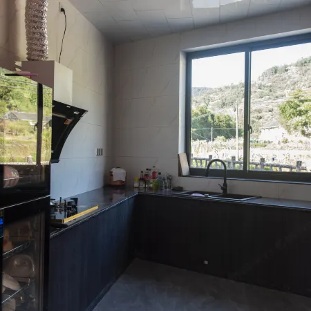 Xianzhiju Homestay