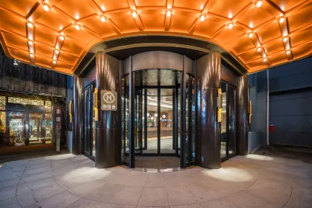 Orange Hotel (Mudanjiang Railway Station)