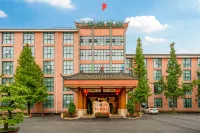 โรงแรมเซียวเหอ ตูเจียงเยี่ยน - 3 ดาว