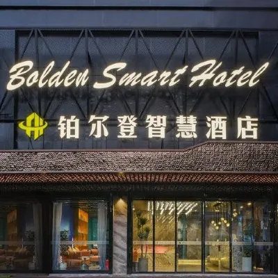 Bolden Smart Hotel (Shenzhen Vanke Yuncheng Xili Subway Station) Hotels near Safari Park Shenzhen