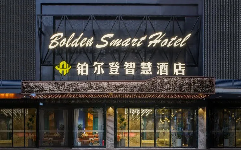 Bolden Smart Hotel (Shenzhen Vanke Yuncheng Xili Subway Station)