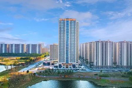 Vienna International Hotel (Yangzhou Yangzijiang South Road) Отели рядом с достопримечательностью «Tongda College of Nanjing University of Posts and Telecommunications»