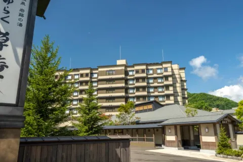 Jozankei Onsen Yurakusoan