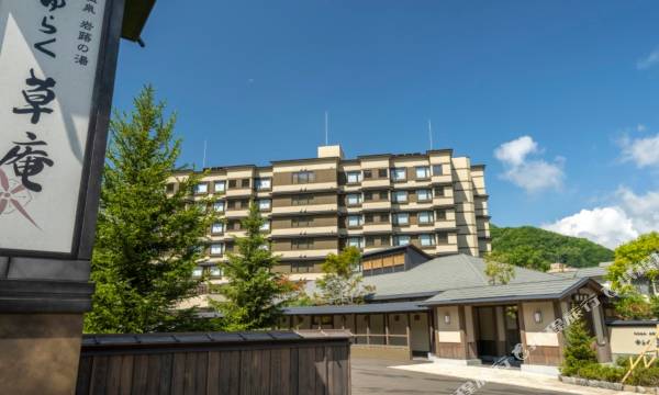 Jozankei Onsen Yurakusoan