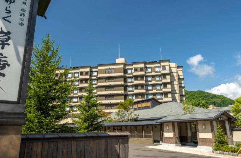 Jozankei Onsen Yurakusoan