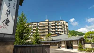 조잔케이 온센 유라쿠소안  호텔