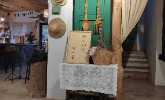 Chengdu Wang Xiaoxian Music Garden Homestay