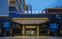 Kyriad Hotel (Nanchong Jialing Branch)