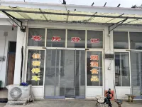 Zhoucun Transport Hotel Hotels in Zhoucun ancient shopping mall business district