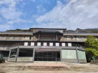 Yongtai Chibi Hot Spring Resort