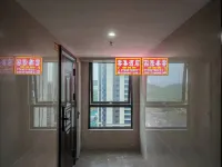 Bijie Xuji Hotel (Bijie High-speed Railway Station)