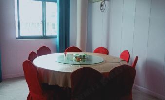 Youjian Chixi Farm Stay