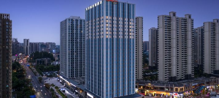 Hampton by Hilton Leshan Shizhong District Hotele w: Emeishan City