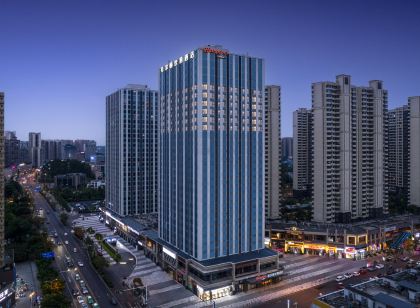 Hampton by Hilton Leshan Shizhong District