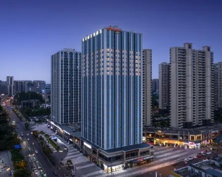 Hampton by Hilton Leshan Shizhong District โรงแรมในเอ๋อเหม่ยซาน