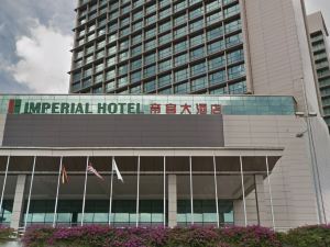 Nick Homestay @Boulevard Imperial Suites (3Bedroom