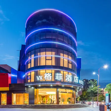 VX Hotel (Suining Renmin Yiyuan Xingmei Shopping Plaza)