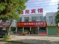 Jiuquan Xinxinyuan Hotel - Mountain view