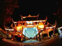 Qianyu Homestay in Dujiangyan (Dujiangyan Scenic Area) فنادق في دوجيانغ يان