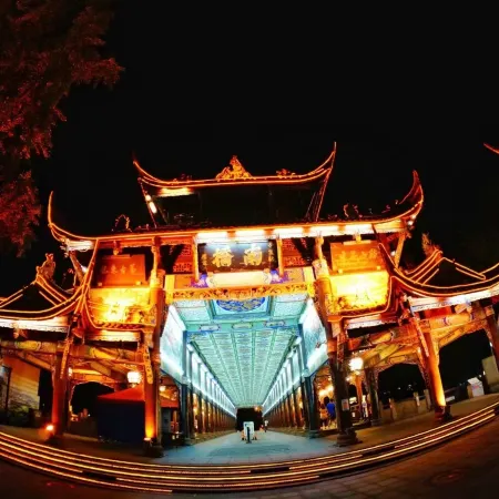 Qianyu Homestay in Dujiangyan (Dujiangyan Scenic Area)