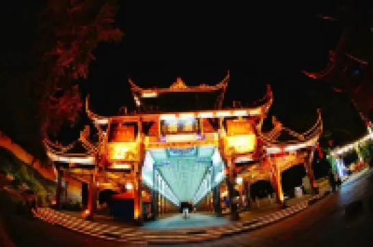 Qianyu Homestay in Dujiangyan (Dujiangyan Scenic Area)