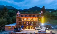 Danba Dryland Homestay Hotels near Dangling Village