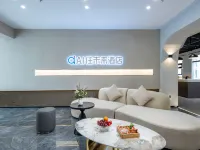 AI住未來飯店（蘭州中心西站店） 孙家台附近的飯店