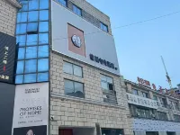Panda E-sports Hotel (Hecheng Qinghe Scenic Park, Pingyu Dexin Road) Hotels in Pingyu