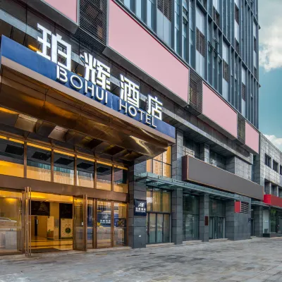 珀輝酒店（園博園地鐵站店） 鄰近丹河的酒店