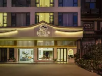 Zhangjiajie Tingyunlu Hotel (Wulingyuan National Forest Park Branch)