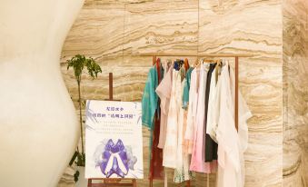 Chengdu Xishang Wanduo Hotel