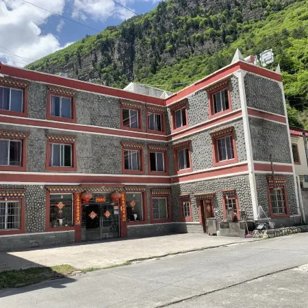 Qijing Inn