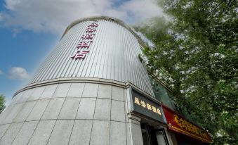 Luoqi Hotel (Xi'an Bell Tower)